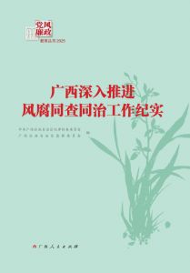 2025���h�L������������